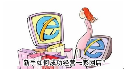 QQ截图20140115093054