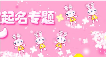 QQ截图20140214092915