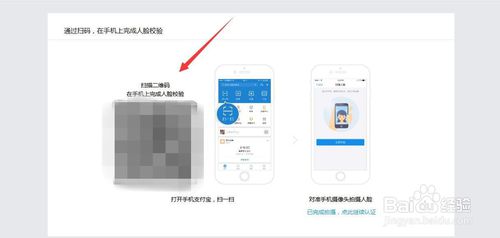 新手怎样开网店详细步骤,1天学会开网店