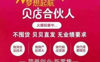 https://mmbiz.qpic.cn/mmbiz_jpg/2MlpnBBZRLwUl9mVWlG3bPicNDIOpKMnt1r4sfZOlTicMOLLx51ibZX2TENCGGqKoTgwOS17nxsMcft1WAE7BiaOwA/640?wx_fmt=jpeg&wxfrom=5&wx_lazy=1&wx_co=1